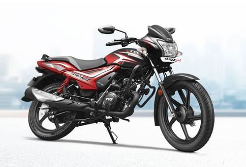TVS Motor launches BS VI Star City+ at Rs 62,034
