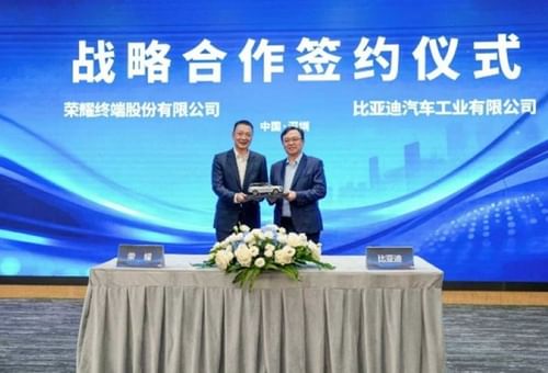 HONOR and BYD Partner to Develop AI-Powered Vehicle Connectivity Solutions