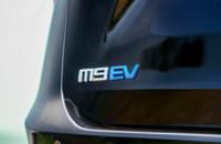 MG M9 is driven by a 245hp, 350 Nm electric motor that powers the front wheels